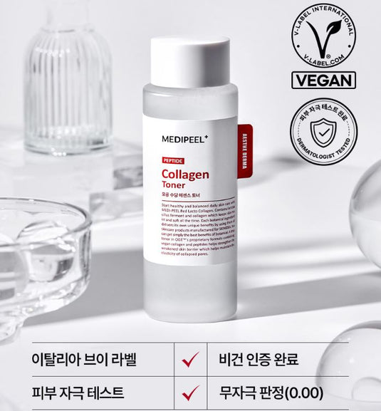 Translation missing: en.MEDIPEEL Red Lacto Collagen Soothing Essence Toner - Soothing Essence Toner with Collagen and Probiotics 200ml