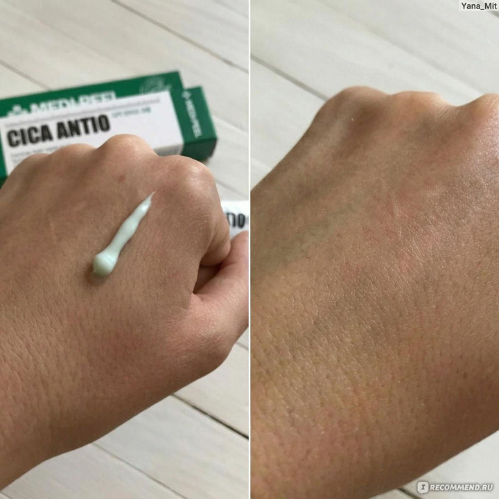 Translation missing: en.MEDIPEEL Cica Anto Cream – Soothing facial cream with centella asiatica and peptides 30ml